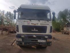 МАЗ. Полуприцеп-сортиментовоз , 11 946 куб. см., 32 900 кг.