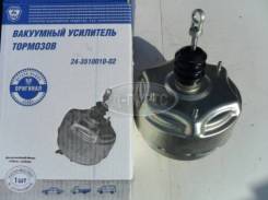 Вакуумный усилитель тормозов. ГАЗ Газель