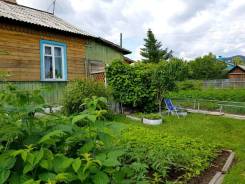 Дом родной - теплом он дышит!. Ул. Пушкина, р-н с. Сергеевка, площадь дома 50 кв. м., централизованный водопровод, электричество 15 кВт, отопление тве...
