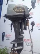 Suzuki. 9,90 л.с., 2х тактный, бензин, нога S (381 мм)
