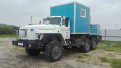 Урал 4320. 6614В2-10 (Фургон специальный с КМУ) шасси УРАЛ 4320-1151-61, 3 м.