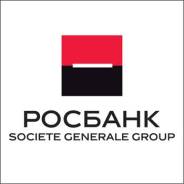 Менеджер по кредитованию. ПАО Росбанк