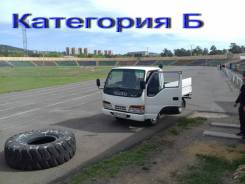 Isuzu Elf. Isuzu ELF категория B, 3 100 куб. см., 1 500 кг.