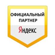 Водитель. ООО «Либерти-Вл». Комсомольск-на-Амуре