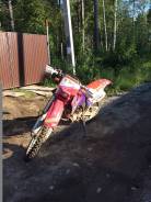 Honda CRM 250. 249 куб. см., исправен, птс, с пробегом