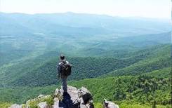 Подарочный сертификат. Восхождение на гору Туманная