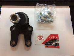 Шаровая опора. Toyota: Hiace, Toyoace, Quick Delivery, Granvia, Grand Hiace, Regius Ace, Regius, Dyna Двигатели: L, 5LE, 3L, 5L, 3Y, 2L, 2YC, 2RZ, 1RZ...