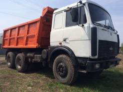 МАЗ 551605-280. Продам МАЗ 551605 280, 14 860 куб. см., 20 000 кг.