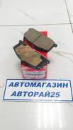 Колодка тормозная. Toyota: Sprinter Carib, Corolla, Sprinter, Carina II, Celica, Starlet, Soluna, Cynos, Corona, Carina, Corolla II, Camry, Corsa, Cal...
