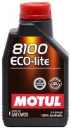 Motul 8100 Eco-Lite. Вязкость 0W-20, синтетическое
