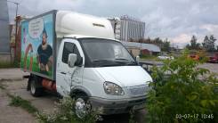 ГАЗ 3302. Продам газель-рефрежиратор, 2 400 куб. см., 1 500 кг.