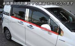 Молдинг. Honda Freed Spike, GP3, GB4, GB3 Honda Freed, DBA-GB4, DBA-GB3, GB3?, GB3, GP3, GB4, DBAGB3, DBAGB4