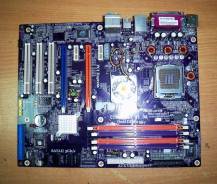 LGA775