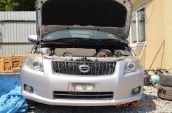 Toyota Corolla Axio. ZRE1426000148, 2ZR