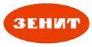 Инженер. ООО "Зенит". Улица Русская 9б