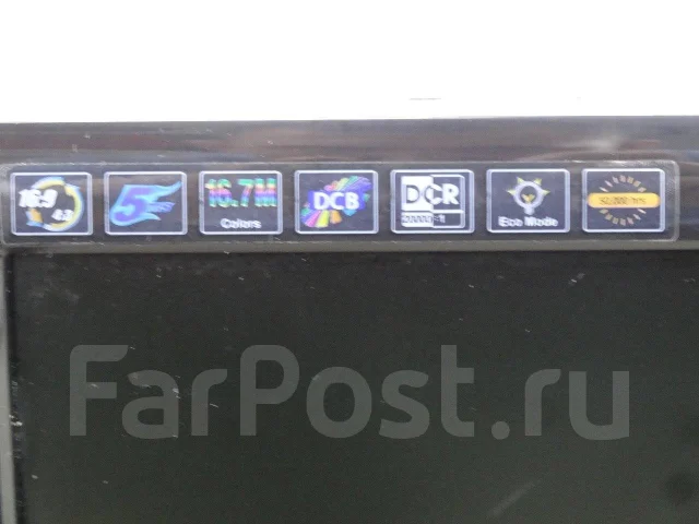 Topview. 20" ����