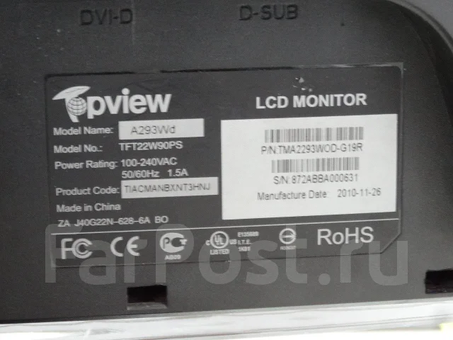 Topview. 20" ����