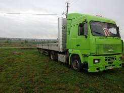 МАЗ 5440. Продам МАЗ с прицепом Schmitz, 8 000 куб. см., 20 000 кг.
