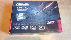 R5 230