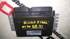Блок управления двс. Nissan X-Trail, NT30 Двигатель QR20DE