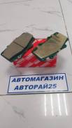 Колодка тормозная. Toyota: FJ Cruiser, Celsior, Hilux Surf, Land Cruiser Prado, 4Runner Lexus LS400, UCF10, UCF20 Lexus GX470, UZJ120 Двигатели: 1GRFE...