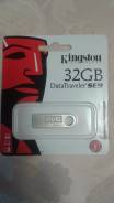 Карты памяти. 32 Гб, интерфейс USB 2.0