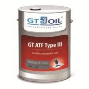 GT Oil. Вязкость Dexron III (H), синтетическое