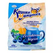 Каши.
