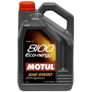 Motul 8100 Eco-nergy. Вязкость 5W-30, синтетическое