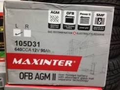 Maxinter. 90 А.ч., Прямая (правое), производство Китай
