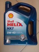Shell Helix. Вязкость 5w40, полусинтетическое