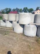 Кольца колодцев.