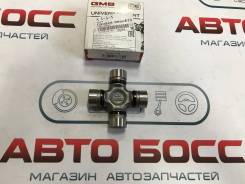 Крестовина карданного вала. Nissan: Caravan, Atlas, Teana, Elgrand, Cabstar, X-Trail, Vanette Truck, Primera, Serena, Civilian, Murano, Gloria, Presag...