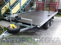 Курганские прицепы. Г/п: 600 кг., масса: 350,00 кг.