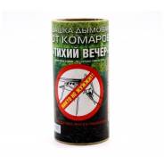 Отпугиватели насекомых. Под заказ
