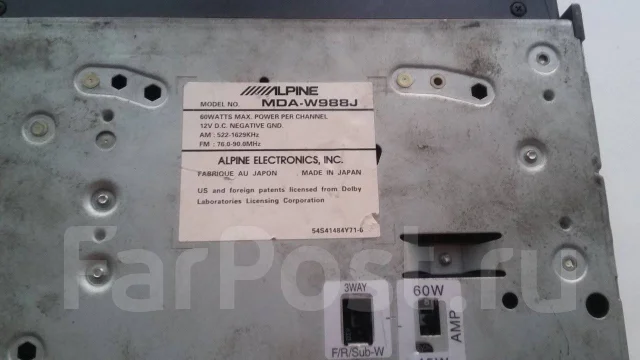 Alpine MDA-W988J ����
