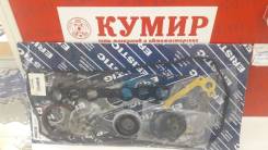 Ремкомплект двигателя. Toyota: Premio, Allion, Corolla Spacio, WiLL VS, Allex, Corolla Axio, Corolla, Opa, Vista, Caldina, Wish, Vista Ardeo, Corolla...