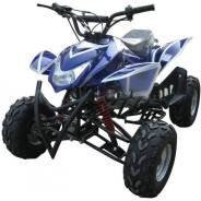 Xingyue BC-M110. исправен, есть птс, без пробега