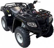 Armada ATV. исправен, есть птс, без пробега
