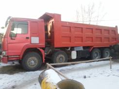 Самосвалы.