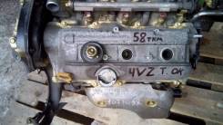 Двигатель в сборе. Toyota Vista Toyota Camry Prominent Toyota Camry Двигатель 4VZFE