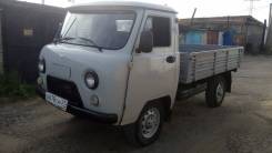 УАЗ 330365. Продается УАЗ бортовой., 2 700 куб. см., 1 500 кг.