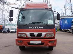 Foton Auman. Продаётся промтоварный фургон , 5 990 куб. см., 6 850 кг.