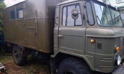 ГАЗ 66-11. ГАЗ 6611 Грузовой Спец фургон, 4 250 куб. см.