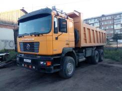 Shaanxi Shacman SX3255. Продам самосвал шанкси, 10 000 куб. см., 20 000 кг.