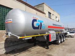 GT7. Полуприцеп цистерна ППЦТ-31 Газовоз, 1 000 куб. см., 31,00 куб. м. Под заказ