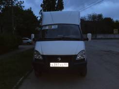 ГАЗ. Газ рута, 2 900 куб. см., 18 мест