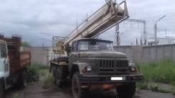 ЗИЛ АГП-18. Продается автогидроподъемник АГП- 18 на Зил-131, 6 000 куб. см., 18 м.