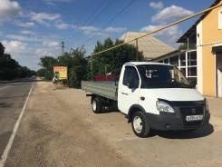 ГАЗ Газель Бизнес. Газель бизнес, 2 799 куб. см., 1 500 кг.