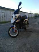 Baltmotors Street 125 DD. 125 куб. см., исправен, птс, с пробегом